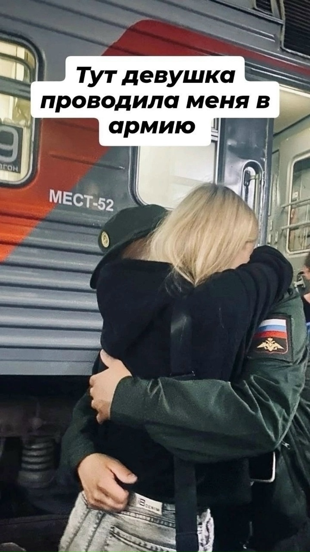 Наш бот в коммах👇