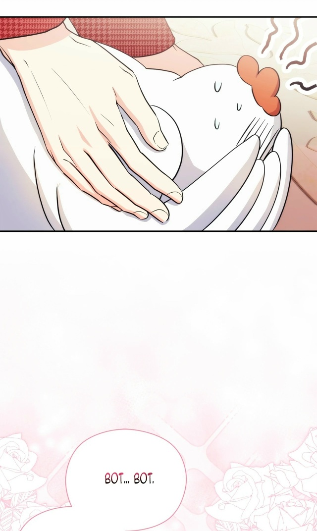 Принцесса в курятнике