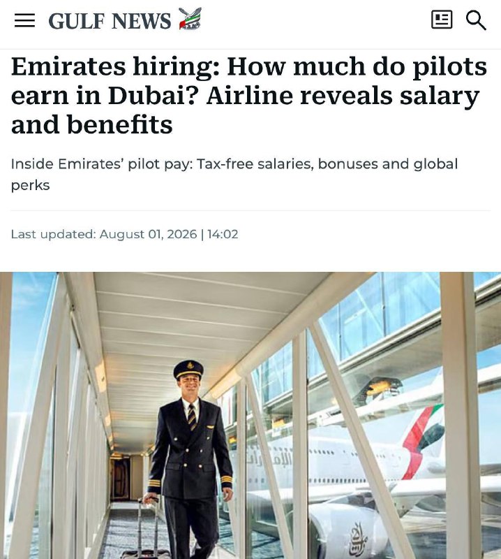 Пилоты Emirates могут зарабатывать от 2,1 млн рублей в месяц.
Авиакомпания открыла новый набор и п