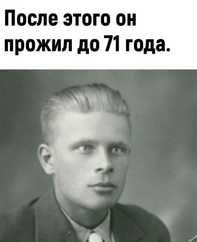 Какая сила воли у человека