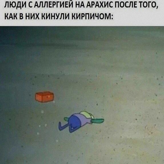 Ночная подборочка
Выходные, не спим