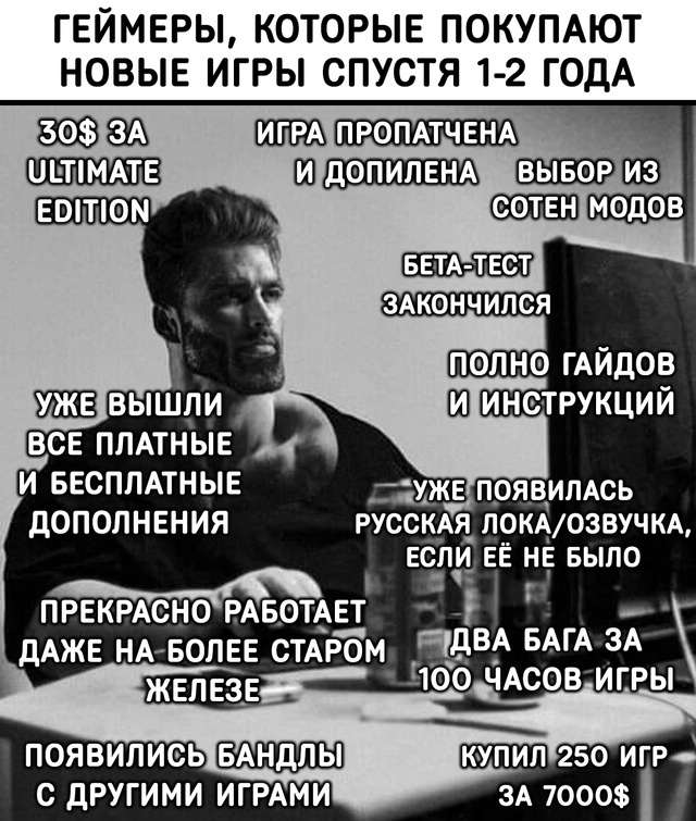 У синдрома отложенной жизни также есть свои плюсы