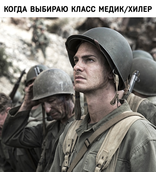 Без меня у нас ничего не выйдет...