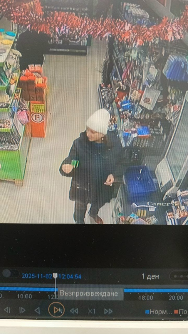 Добрый день!
Просим данного покупателя придти в магази...