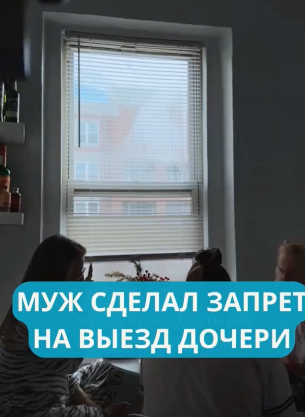 Мужчина счёл поездку на остров небезопасной и оформил ...