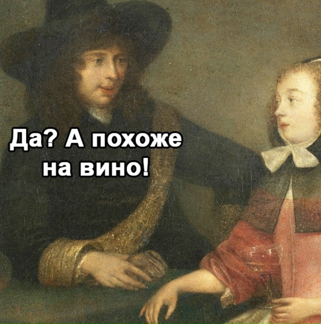 Всё вообще просто в этой жизни