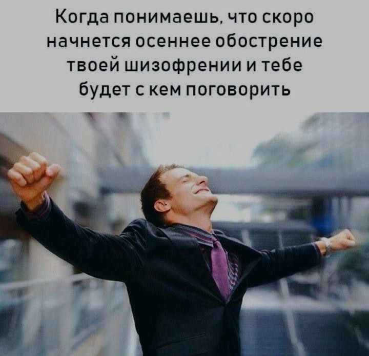 Ночная подборочка
Спать, режим