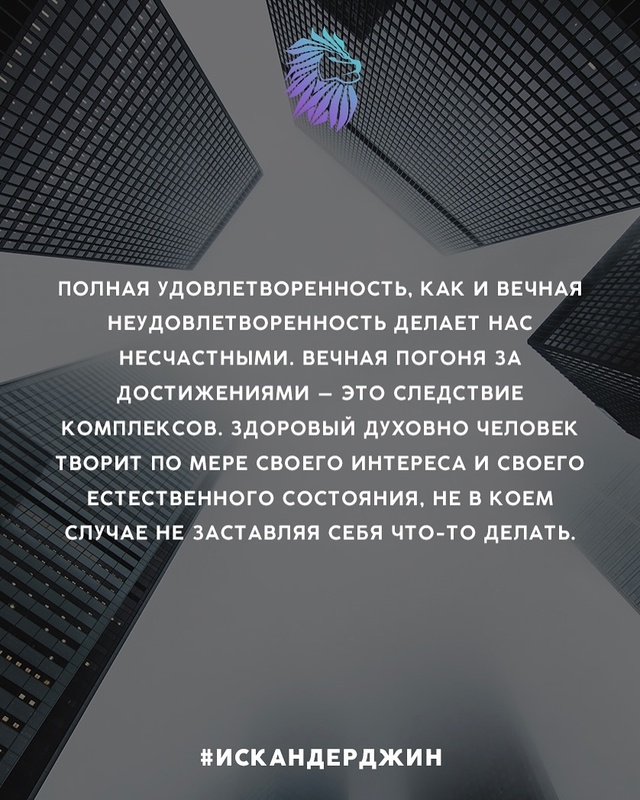 Одиночество тоже бывает нужно