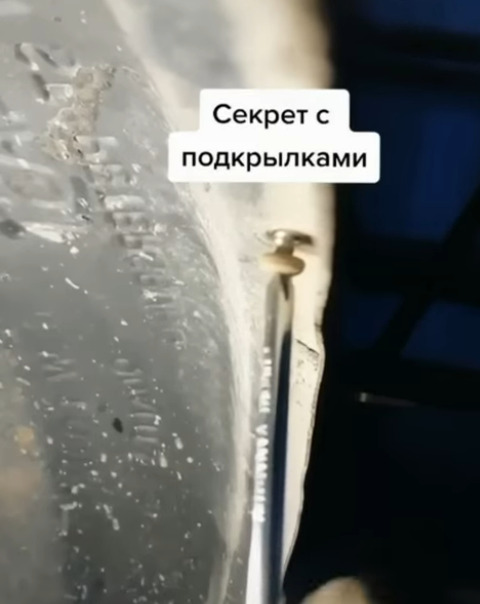 Мне кажется, что об этом уже многие знают