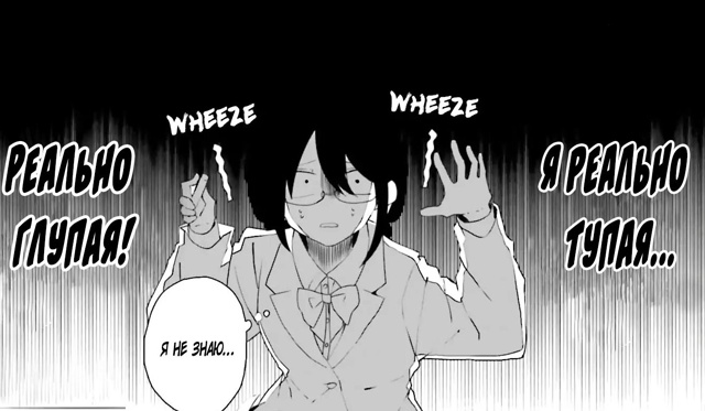 Совсем скоро во всех школах страны
#status_manga@mangaotaku
Хулиг...