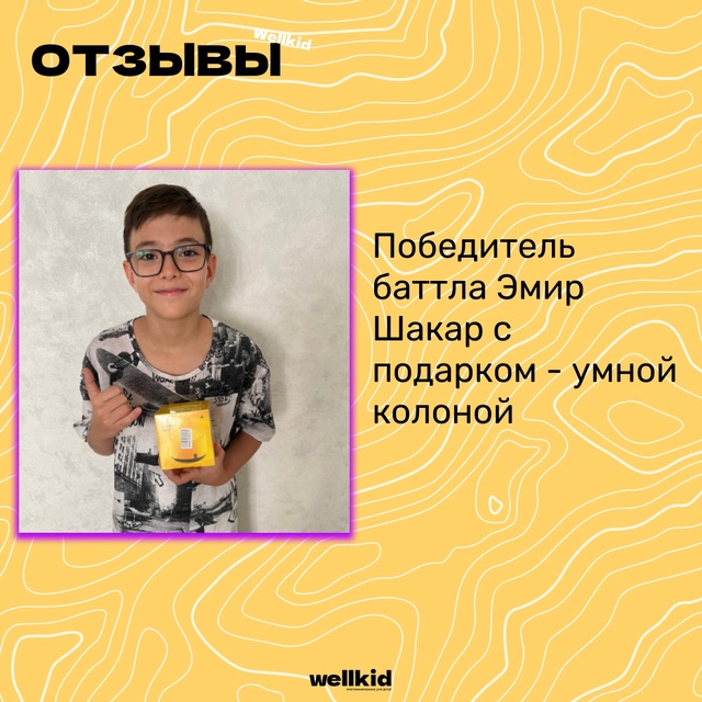 🎁У всех наших учеников по окончании курса есть возмож...