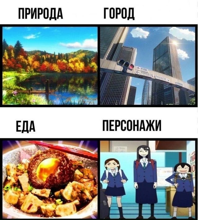 Как вам новая подборка?