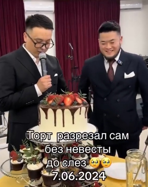 💔 В Казахстане мужчина устроил свадьбу без невесты, т?...