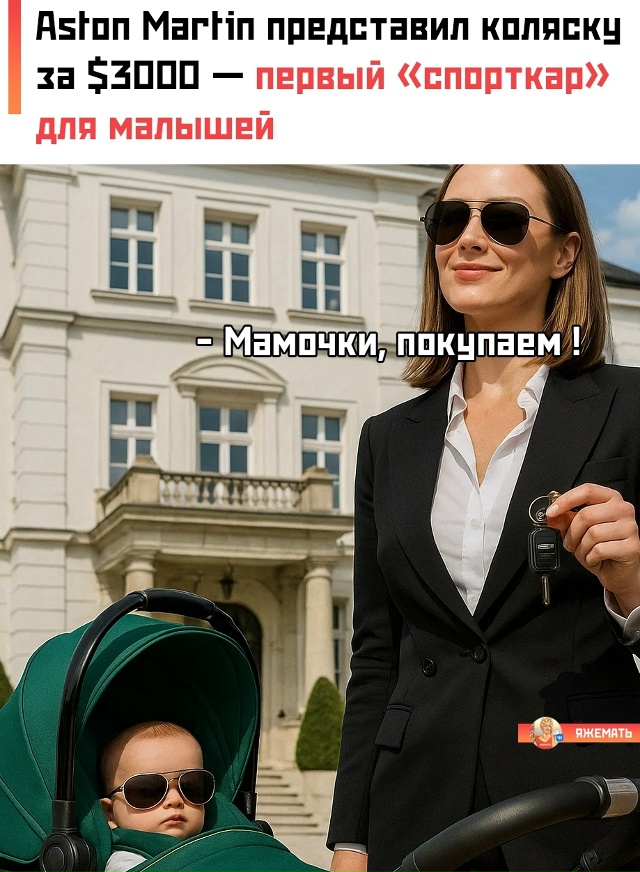 Британский автопроизводитель представил премиальные ...