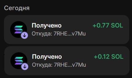 HashLab ⚙️
Преимущества проекта:
🔹 Прибыль каждые 6 часов (1%), 80% чистого профита за 20 дней!
🔹 Д