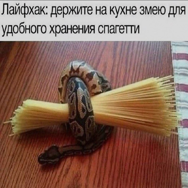 Ночная подборочка
Надеюсь, мы с вами увидимся завтра