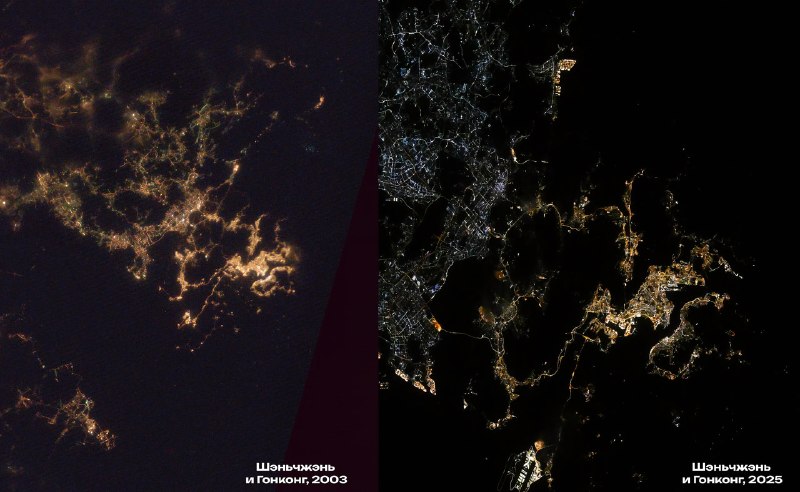 Астронавт NASA показал, как за последние 23 года изменилось ночное освещение мегаполисов после перех