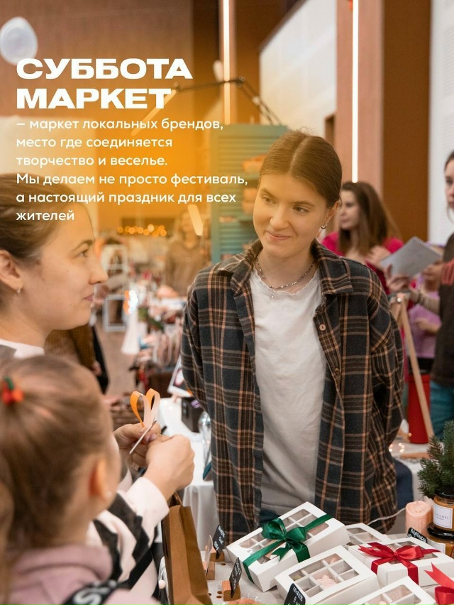 Мы к вам заехали на час, вам крупно повезлооо. 🍭
Окун?...