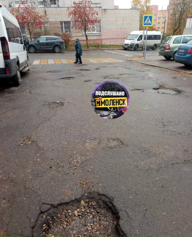 👉Юные смоляне получают травмы по дороге… в поликлини...