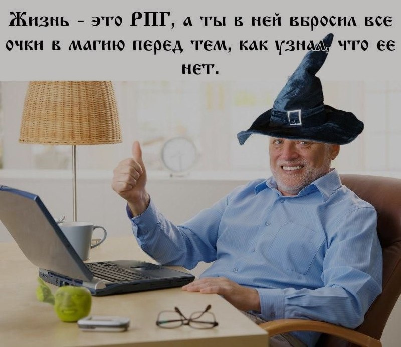 Ночная подборочка
Спать, режим