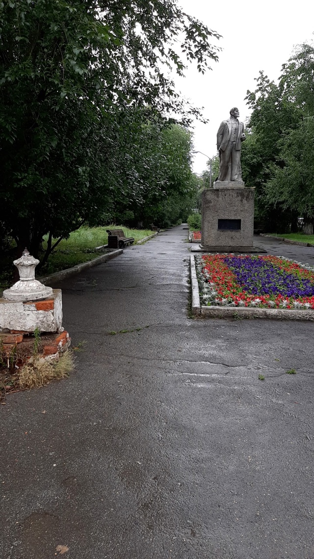 Хочу спросить, есть ли в нашем городе организация отве?...