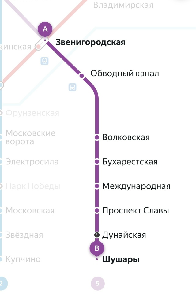 вчера в вагоне на фиолетовой ветке в сторону Шушар был ...