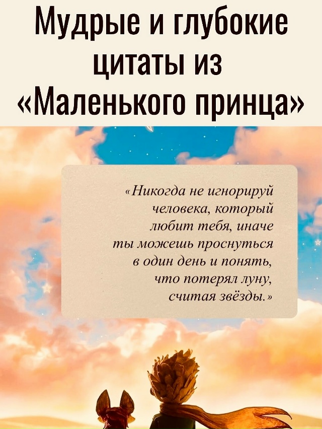 В самое сердце.. ❤‍?❤‍?❤‍?