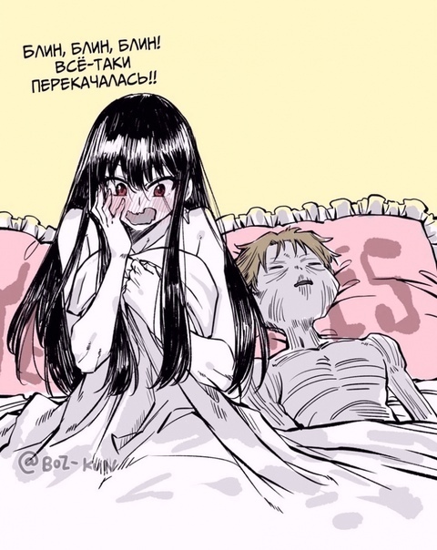 Как вам подборка?