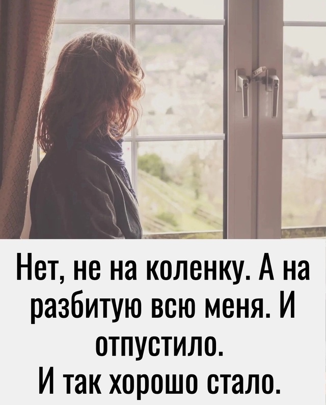 Самая сильная поддержка!