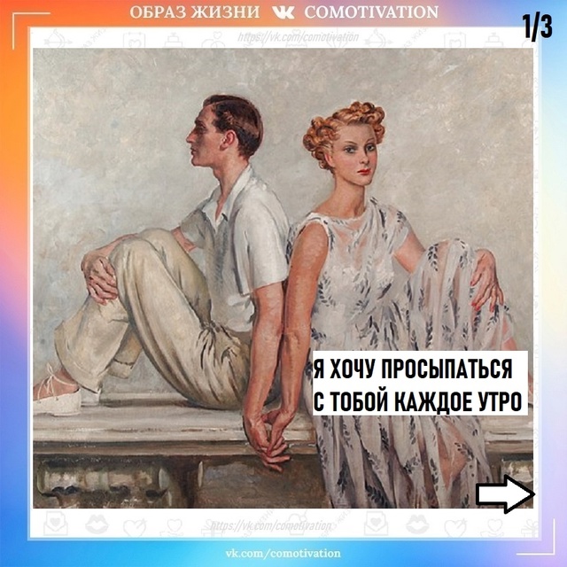 Такая вот рань.