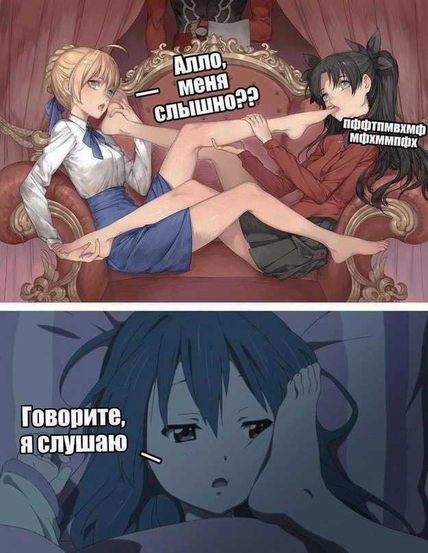 Как вам подборка?