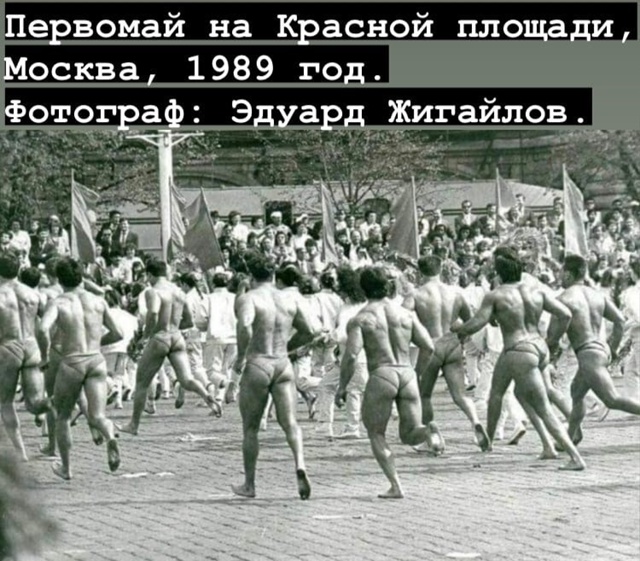 Вот это спортики, и без протеинов💪