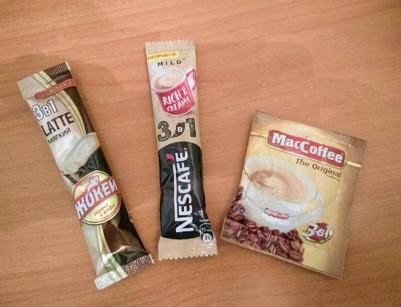 Чашка кофе будет стоить 1000 рублей уже через 4 года, уверены аналитики.
Рост цен на напиток в Рос