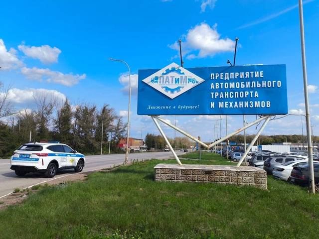 Безопасность на дорогах: о чем ГИБДД поговорила с пере?...