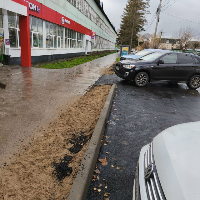 Хамство и безкультурие водителей. Парковка у магазина ...