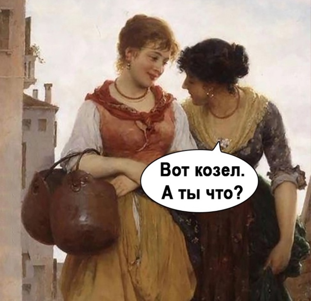 Жаль конечно этого добряка