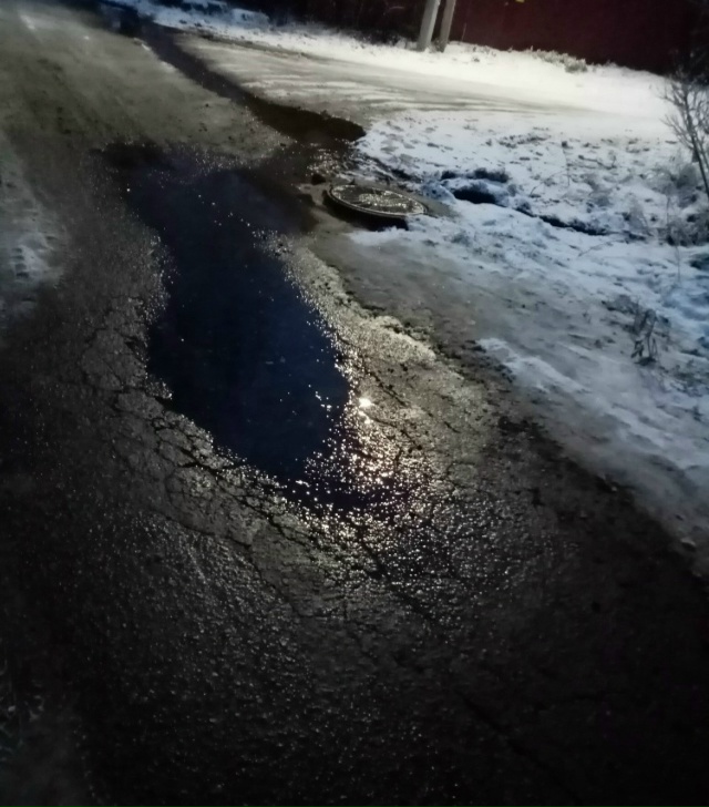 Сегодня на перекрестке ул. Володарского и ул. Энергети?...