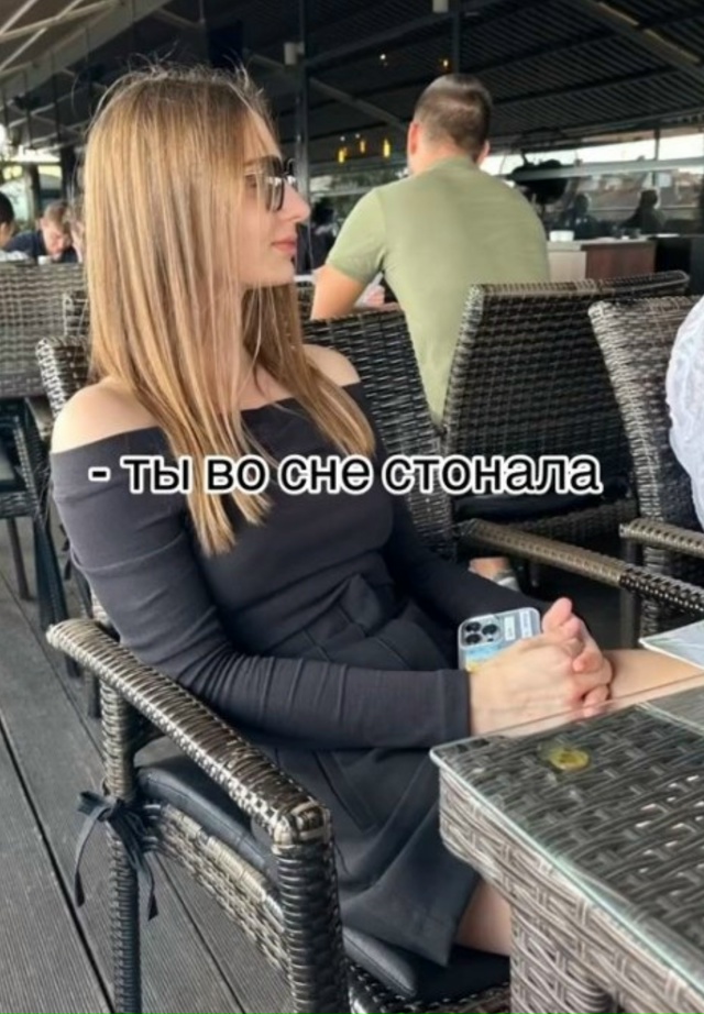 Ох уж эти сны...