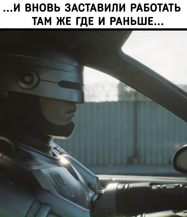 Для настоящего мужика смерть — не повод не ходить на р?...