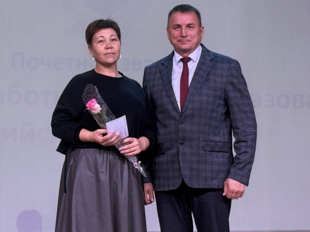 ⚡⚡ Новости образования
Педагогу начальных классов и ...