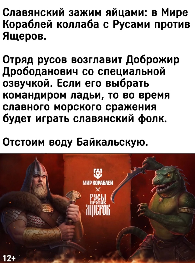 Хм...