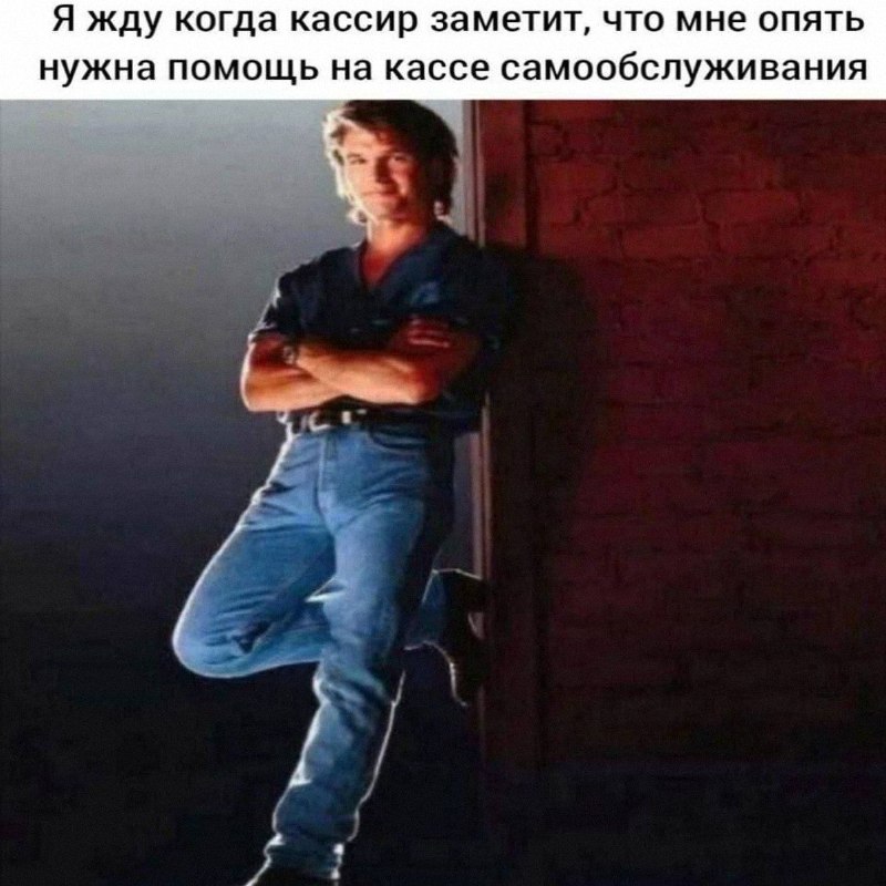 Утренняя подборочка