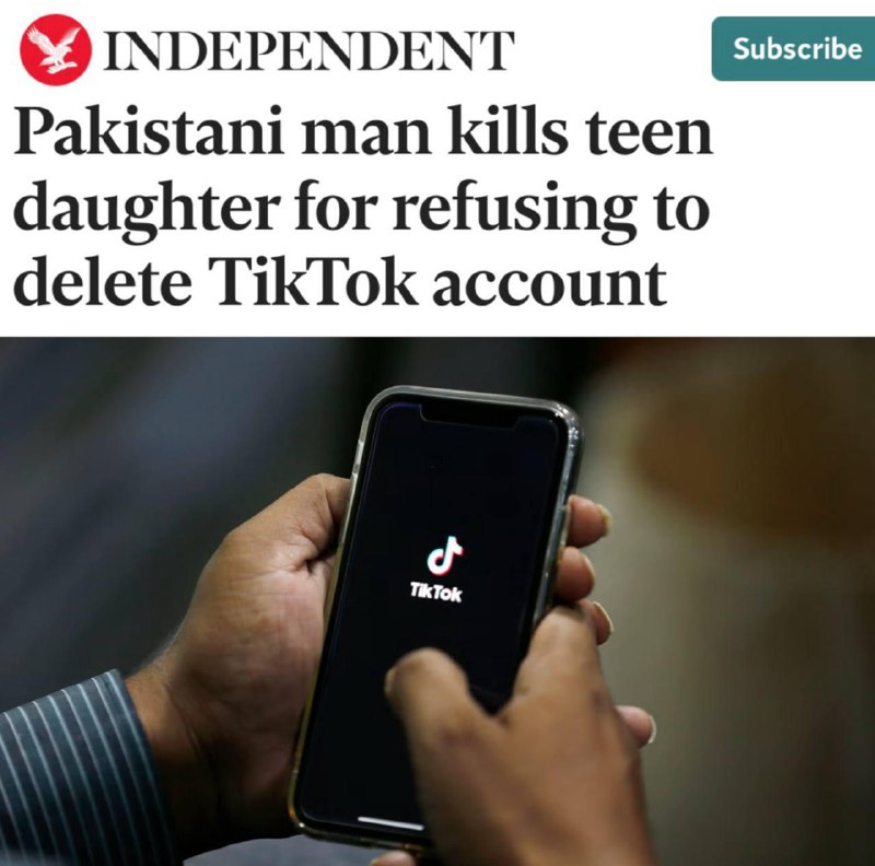 В Пакистане отец застрелил 17-летнюю дочь из-за её популярного TikTok-аккаунта — у девушки было окол