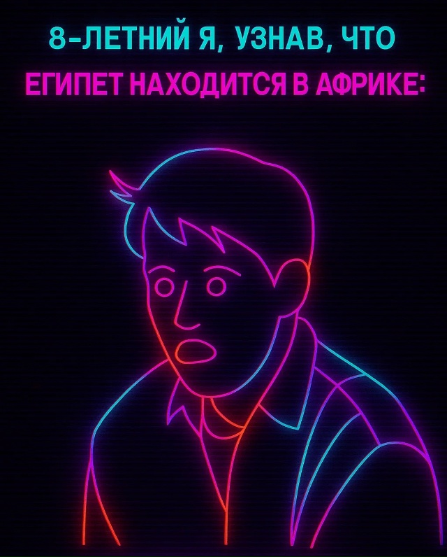 19-летняя я, когда об этом узнала....