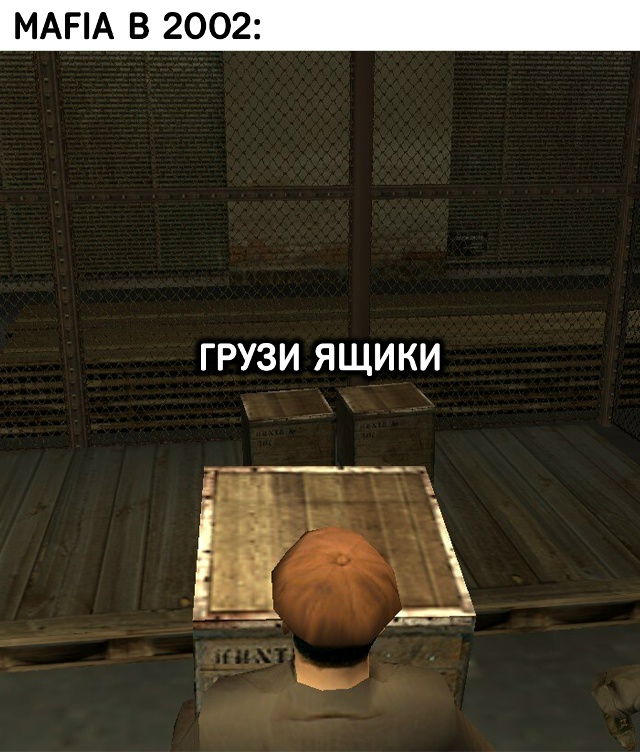 Годы идут, а ящики - грузи в ящики. Закончишь - получишь ?...