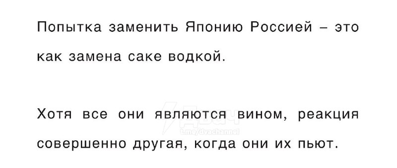 Китайские туристы приехали в Россию и поплатились
В соцсетях разошлись истории китайцев, которые пр