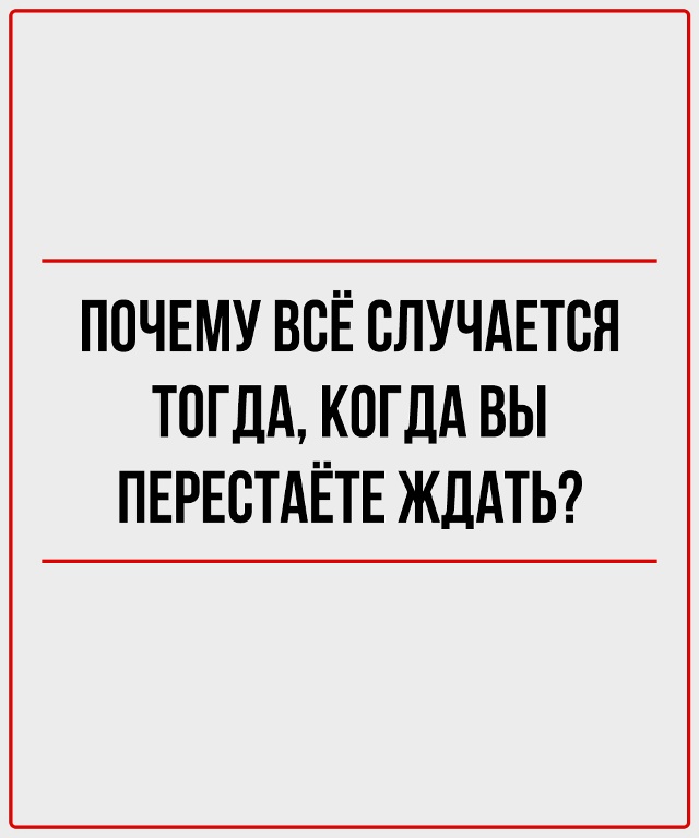Бабочка сама садится на руку, когда перестаёшь за ней г...