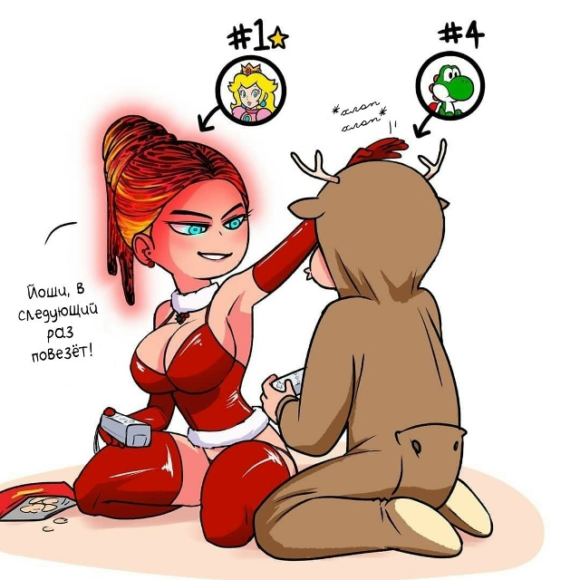 Название: Моя геройская академия -dj Семья Тодороки