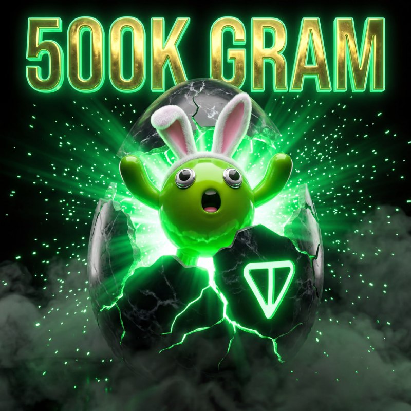 #GramZone 💎
С 15 марта по 12 апреля в GramZone проходит XP-ивент
Фармите опыт, попадайте в ТОП-10