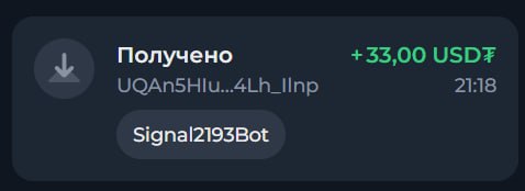#Signal2193 ⚡️
Моя статистика:
Дата моего входа в проект: 10.04.2026
Сделал депозит: 1,700 usdt 😎